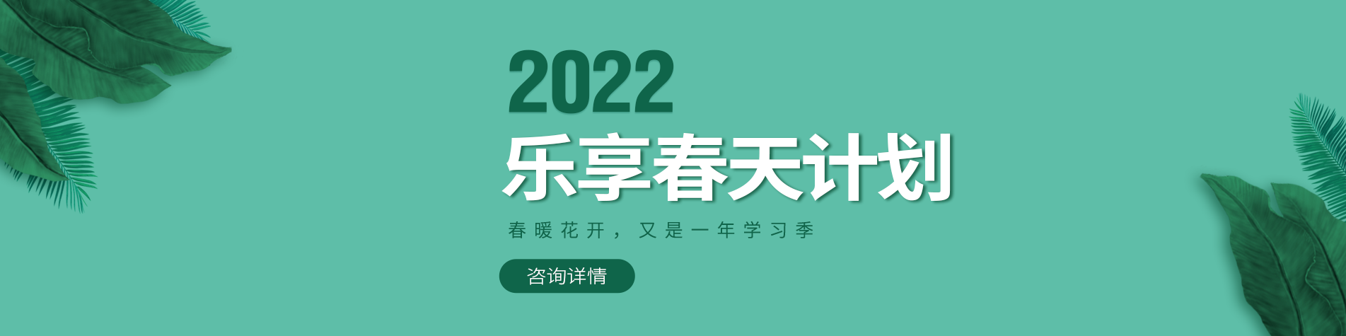 免费被操逼超性感视频